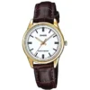 Casio Women watch Ontime Collection PAKISTAN
